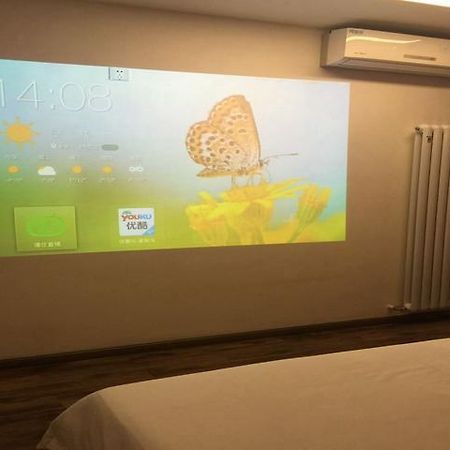 Thank Inn Chain Hotel Shangxi Changzhi Daqing Road Zewnętrze zdjęcie