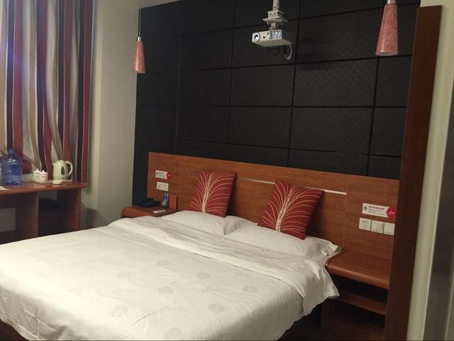 Thank Inn Chain Hotel Shangxi Changzhi Daqing Road Zewnętrze zdjęcie